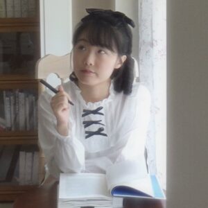 Dear my love long-sleeved blouse